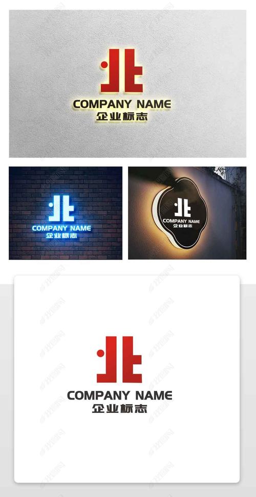 北头北薪