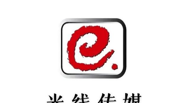 光线传媒做任务赚钱app手机版