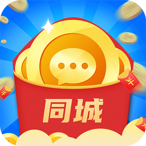 妙笔猜成语app