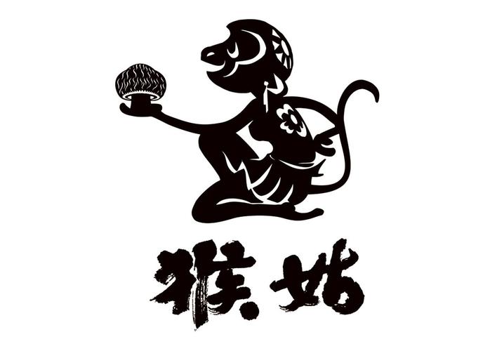 猴姑阅读