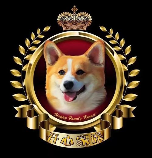 开心犬舍挣钱版