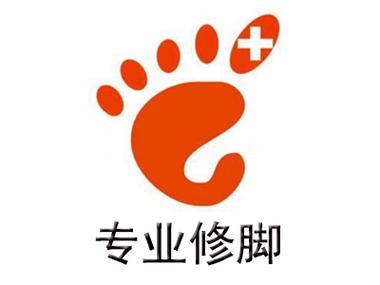我修脚贼6