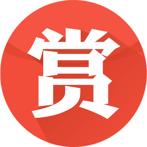 微寻互助悬赏赚钱