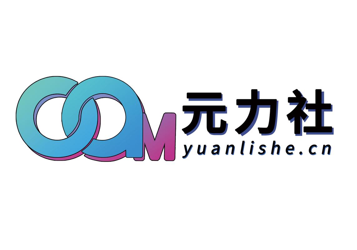 力元社赚钱官网版