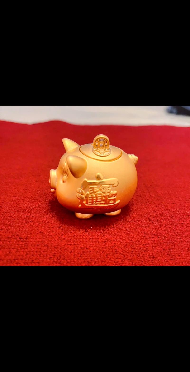 金猪阅读有钱赚阅读转发赚钱app手机版截图
