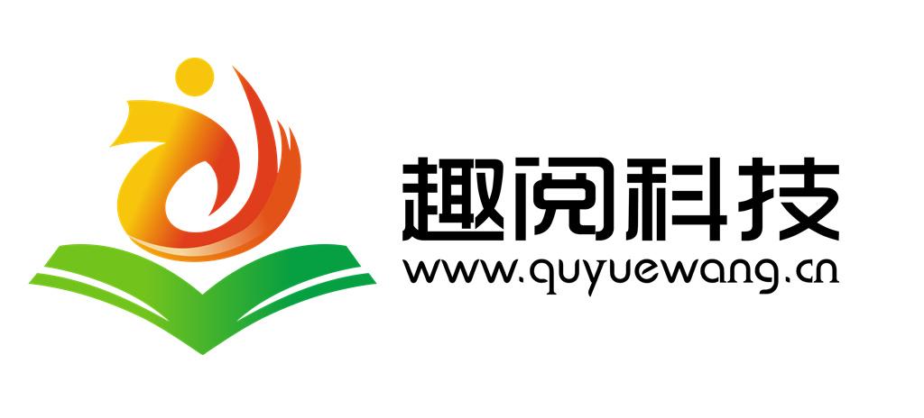 趣阅联盟官网版
