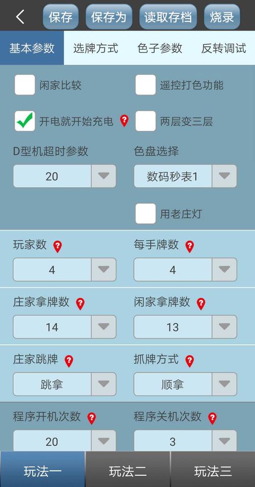 自阅赚精灵手机版