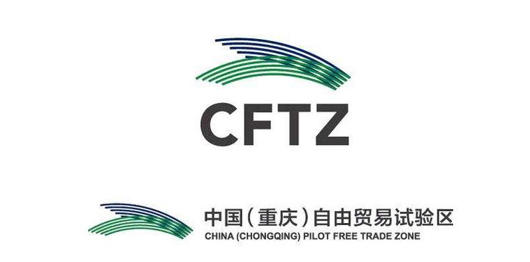 重庆单一窗口外贸