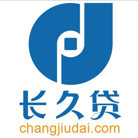 长久贷官网理财平