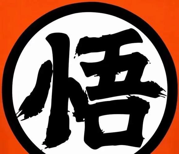 七龙珠区块链官网