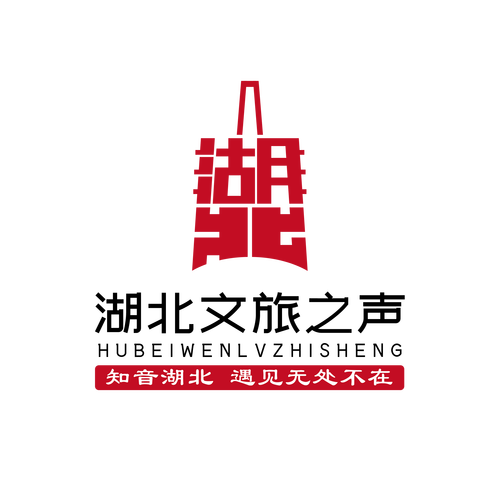 湖北省20202
