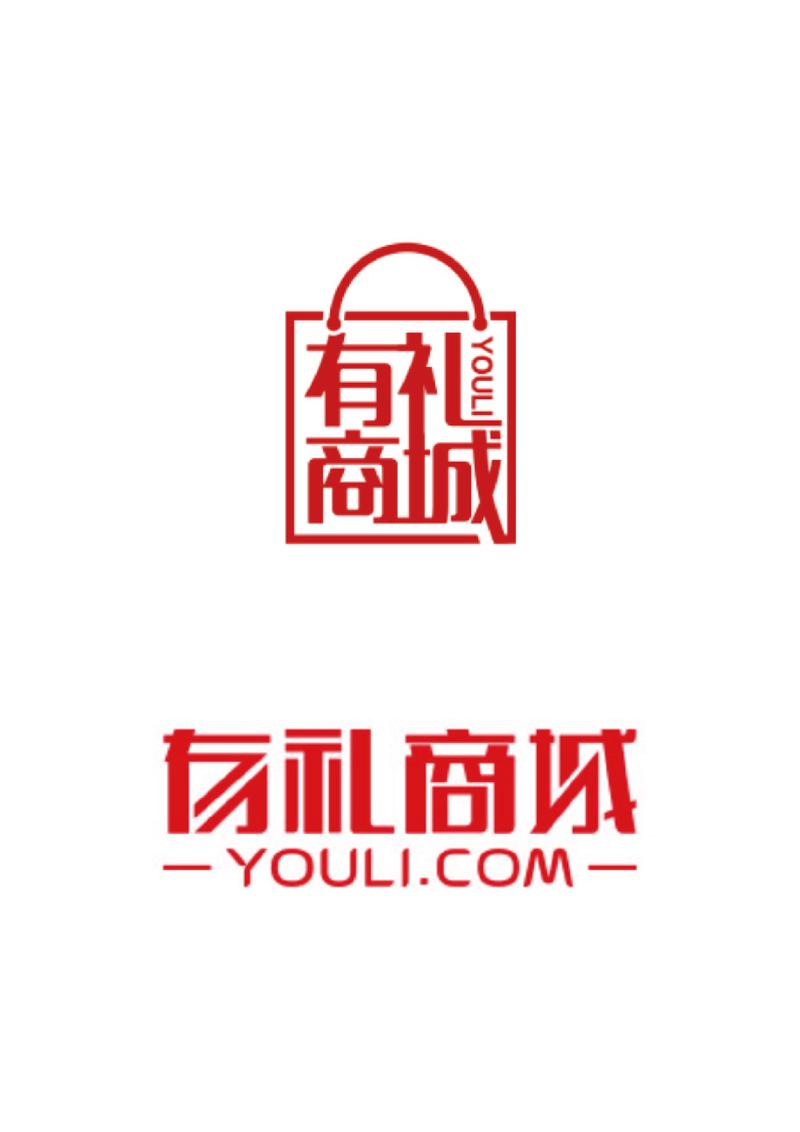 你的商城官网手机