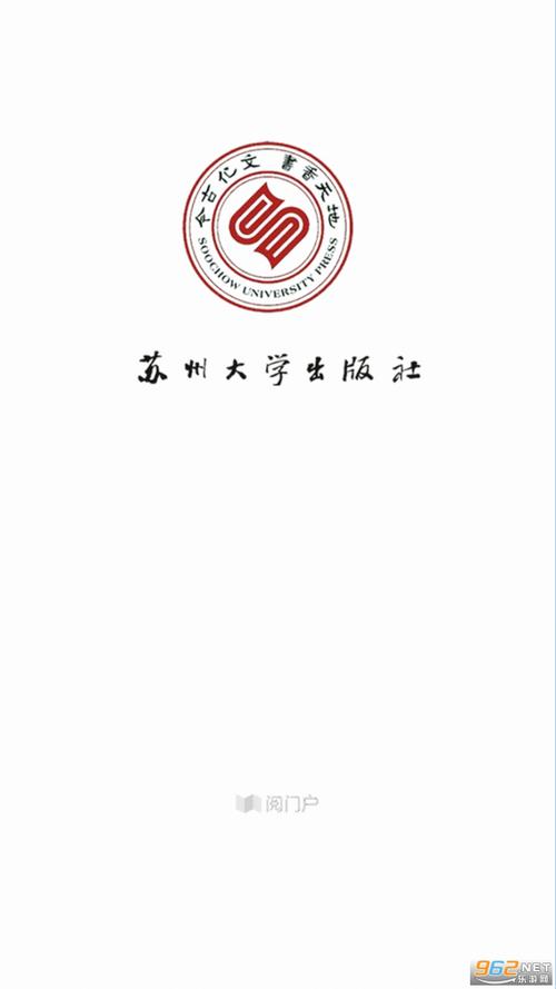 东吴阅读手机版