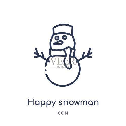 雪人