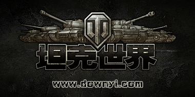 装甲坦克大战赚钱