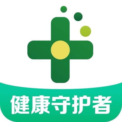 药房网商城ios