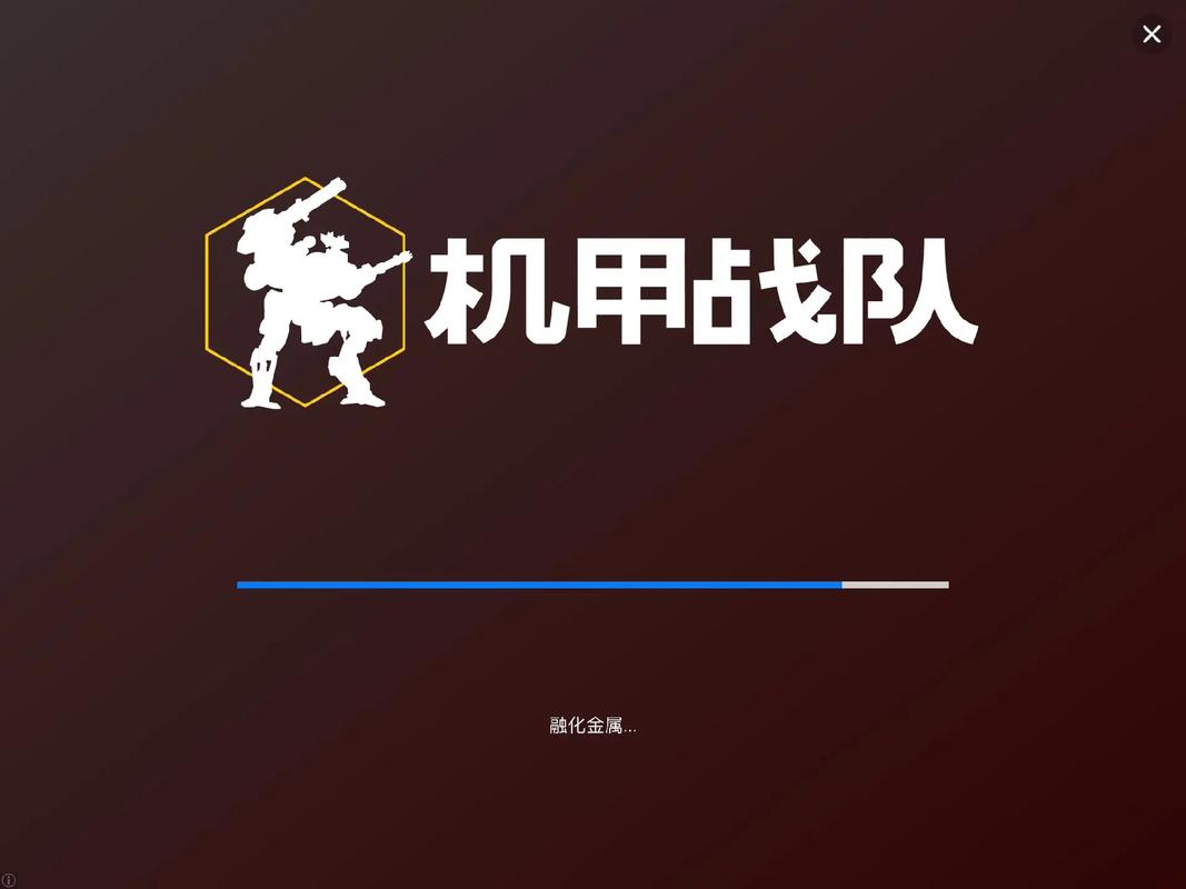 航甲战机全武器破解版