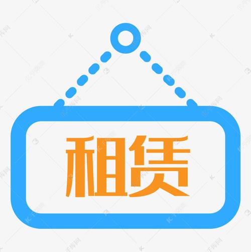 百万盟租赁朋友圈