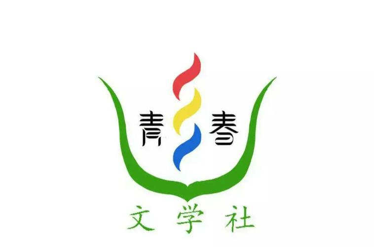 青春文学大全免费