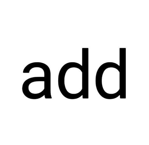 ADDC阿拉丁