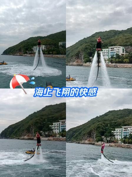 欢乐冲浪红包版安