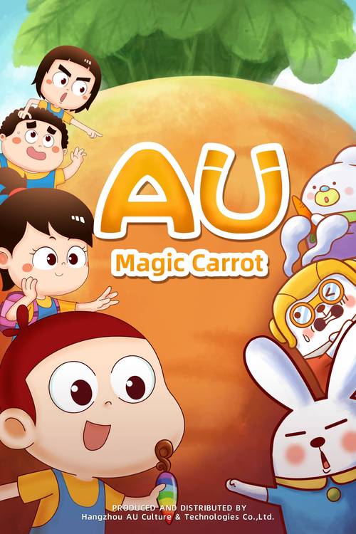 Auraro漫画