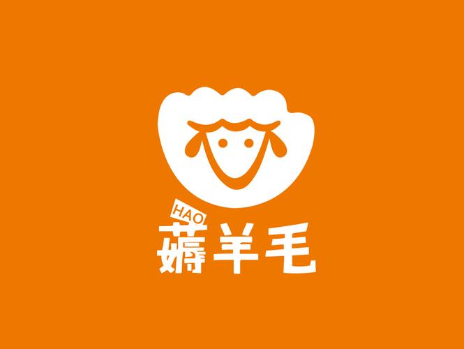 羊毛薅薅薅