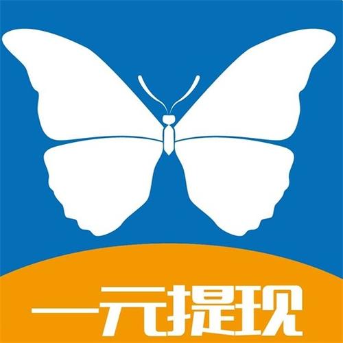 拇指任务赚钱安卓