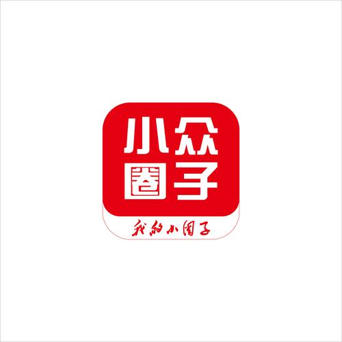 圈中店app