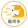 趣得多