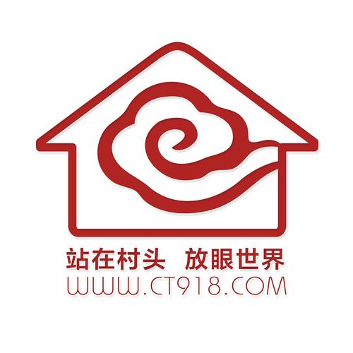 村里有块地红包版