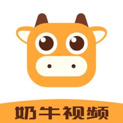奶牛app福引导器