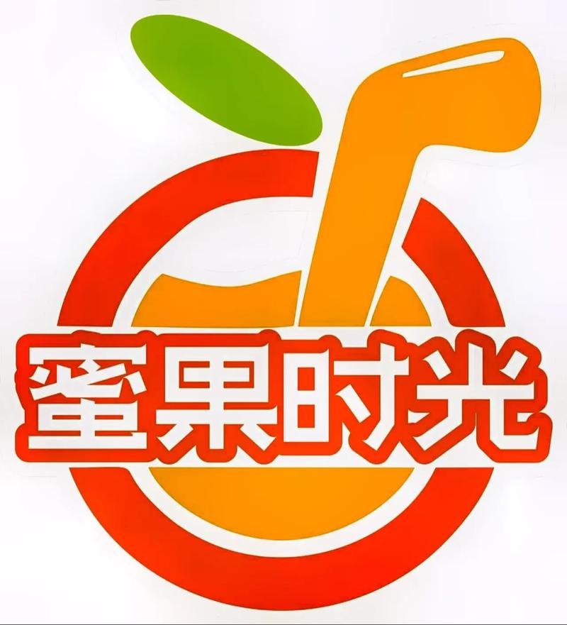 蜜果派