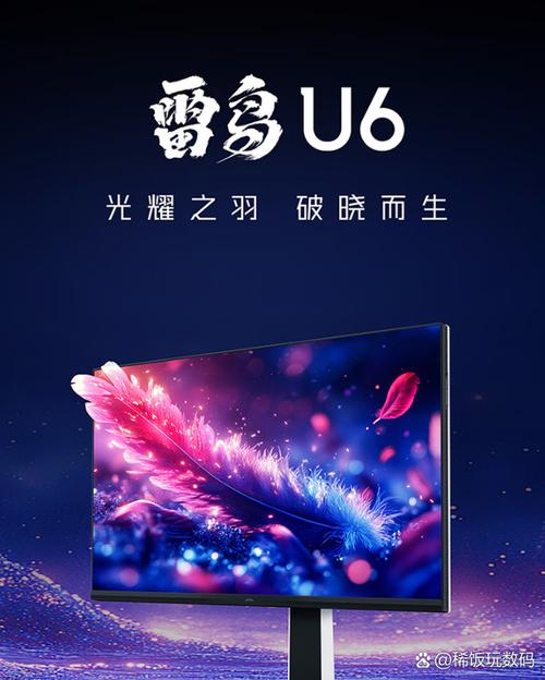 帝王雷880自动