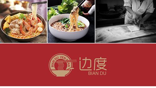 尔雅电影免费VI