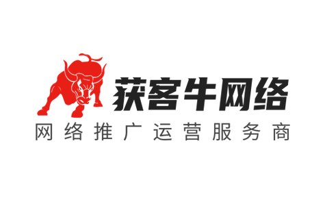 客客牛推广赚钱