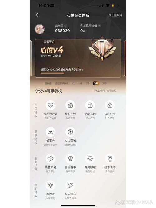 心悦阅读
