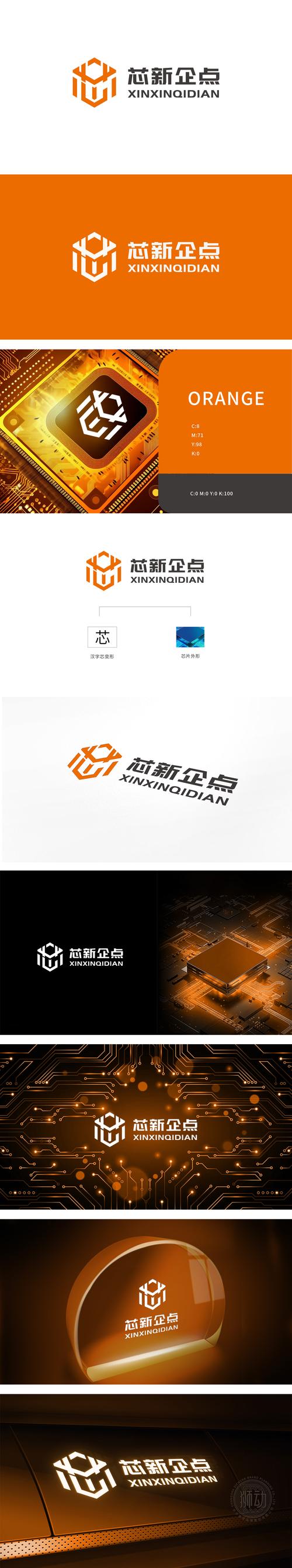 体验狮赚钱极速版
