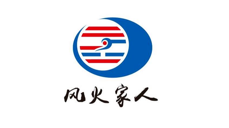 风火转阅读赚钱