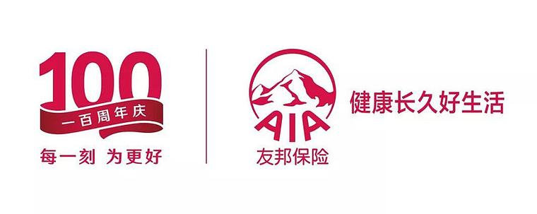 友邦速花