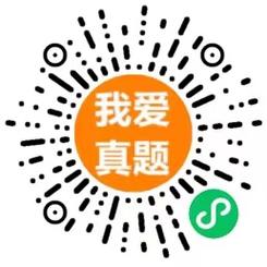 我爱答题最新