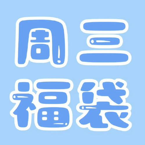 歇后语达人最新福