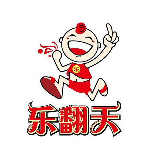 农场乐翻天红包版手机版