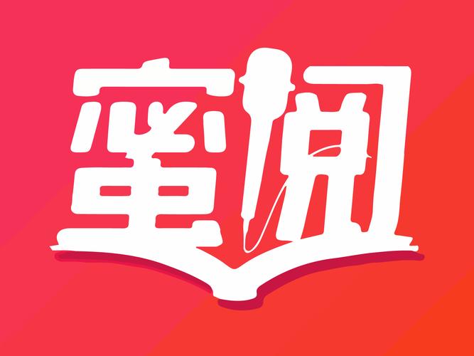 蜜阅免费小说官网