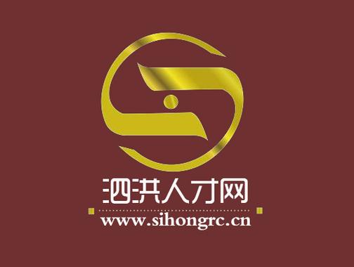 泗洪人才网手机客