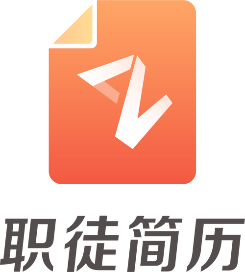 简历电子版图标