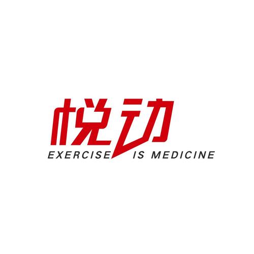 悦动短视频