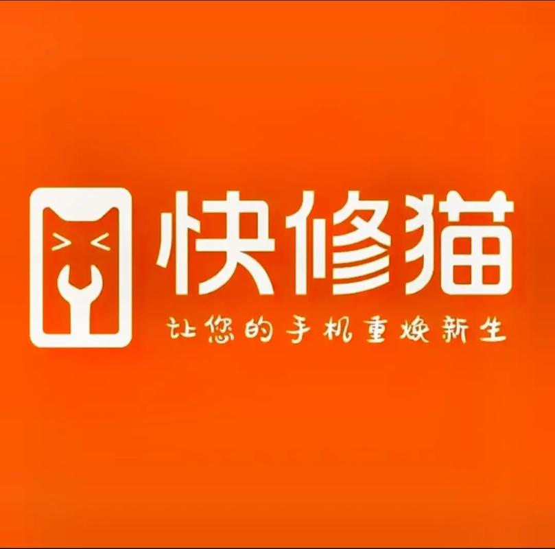 撸猫贷