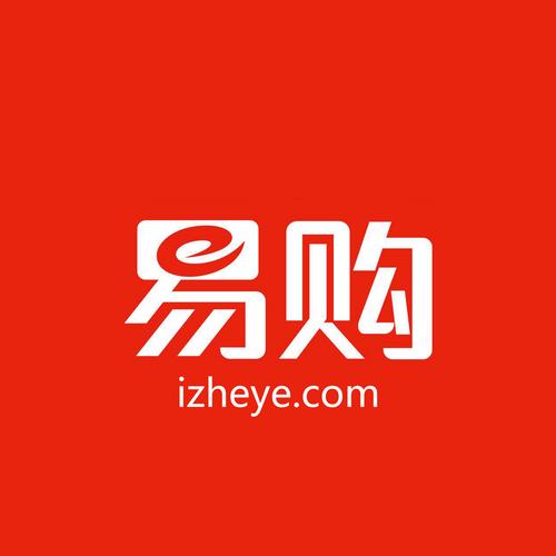 易节点商城购物返