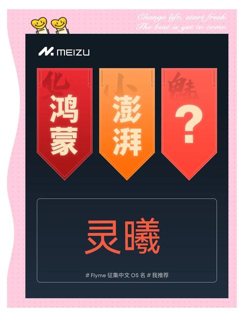 灵曦阅读免费手机